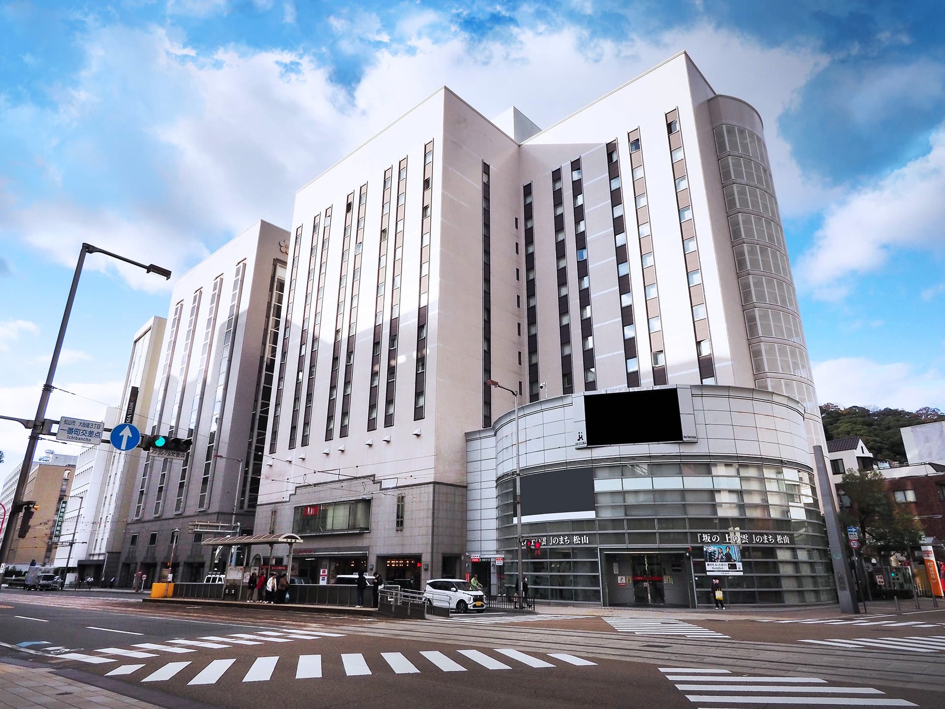 日和ホテル松山の外観
