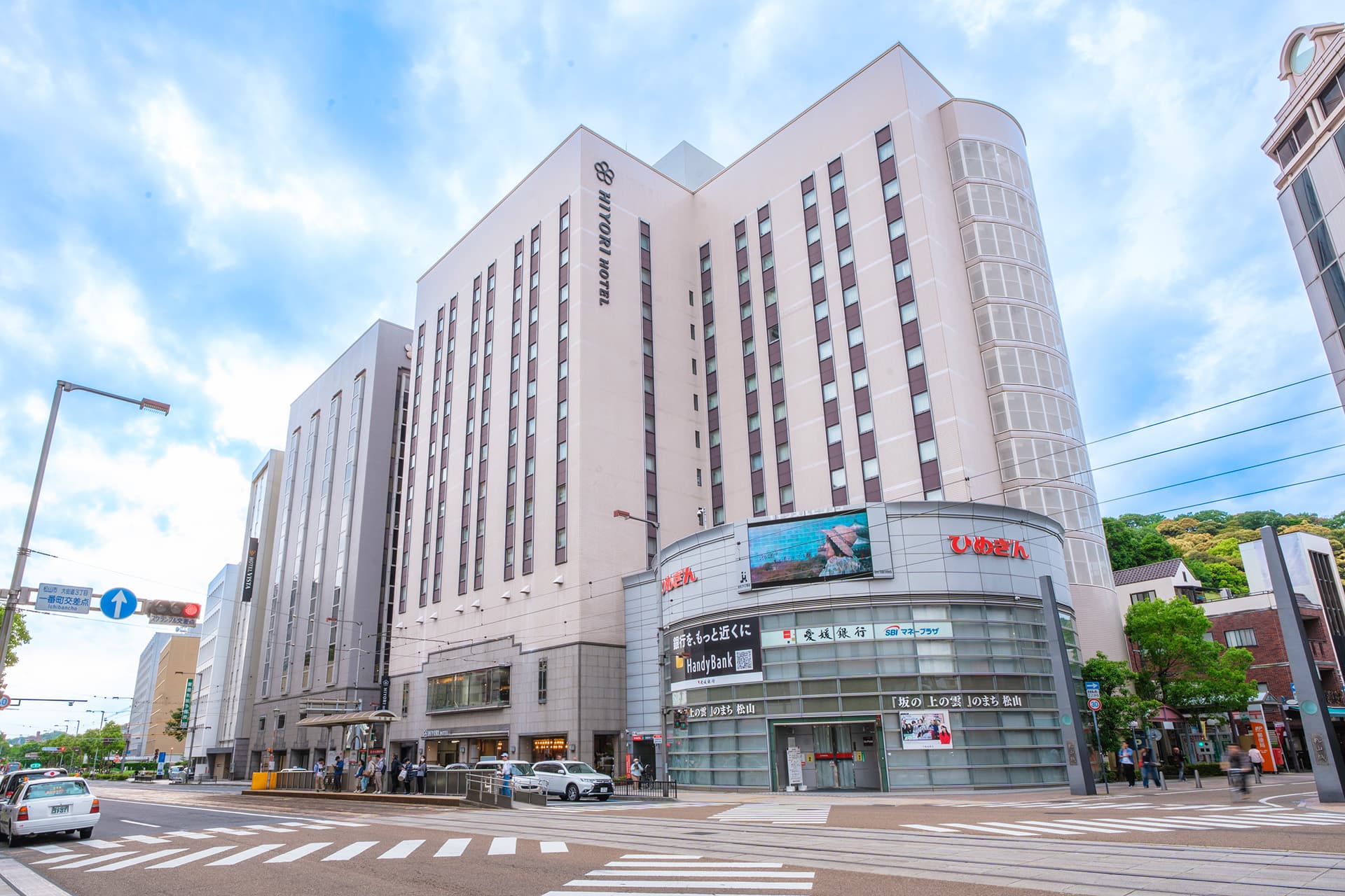 日和ホテル松山の外観